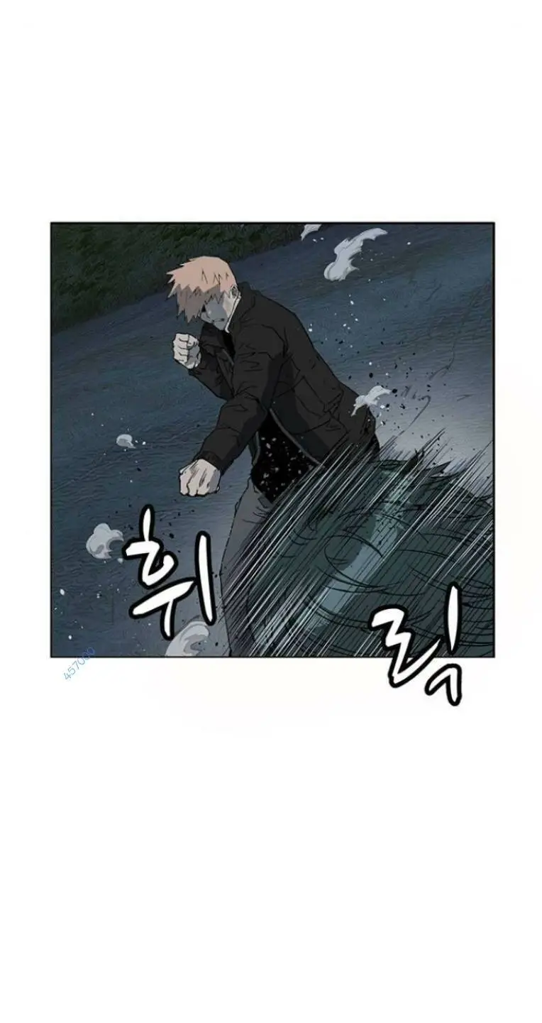Chapter 238