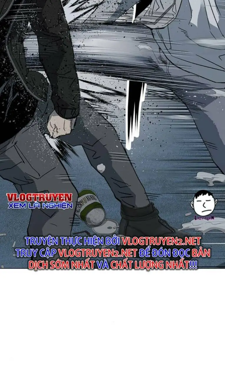Chapter 238