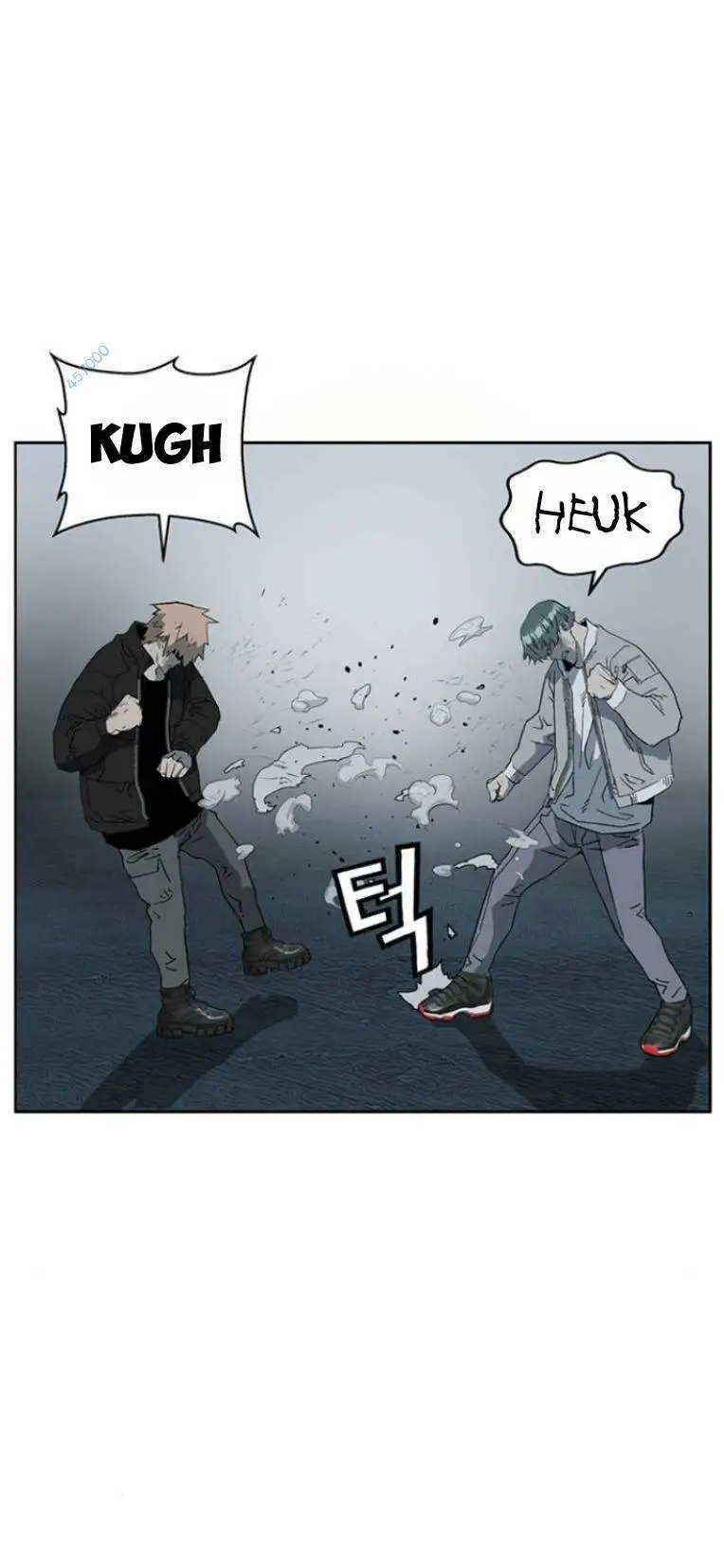 Chapter 238
