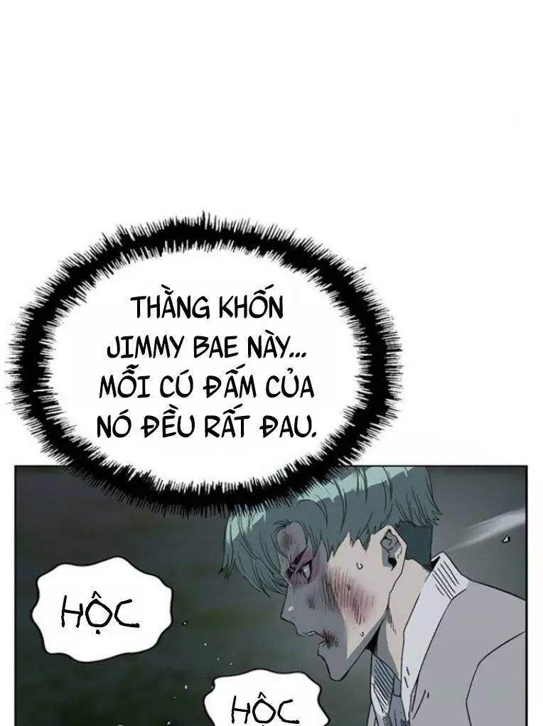 Chapter 238