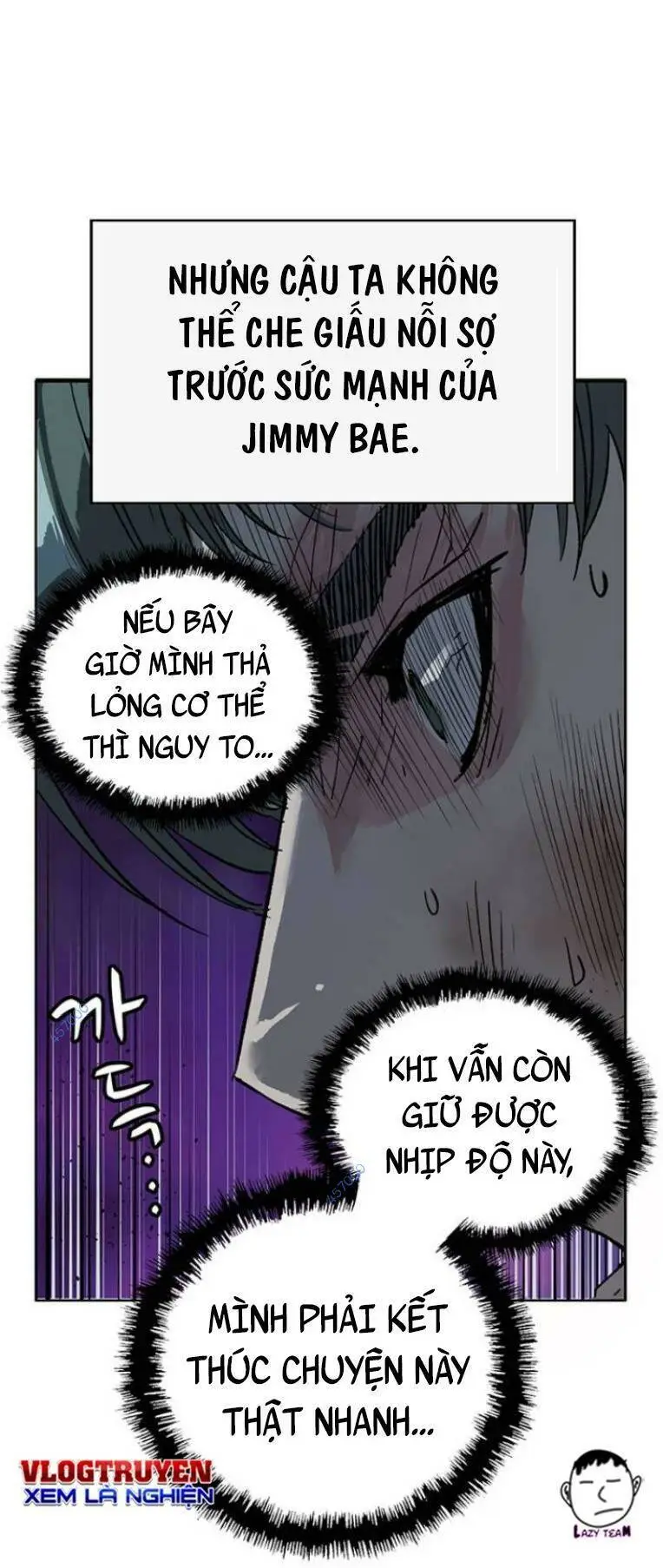 Chapter 238