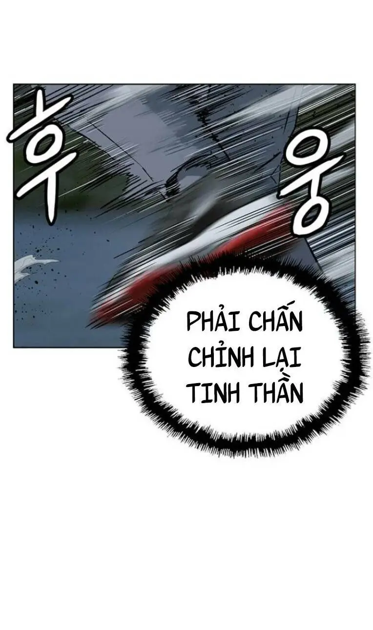 Chapter 238