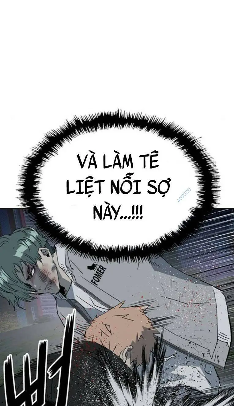 Chapter 238