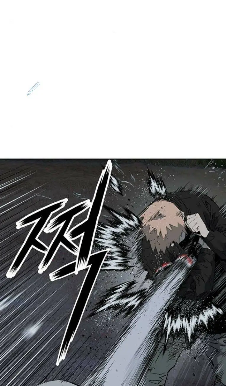 Chapter 238