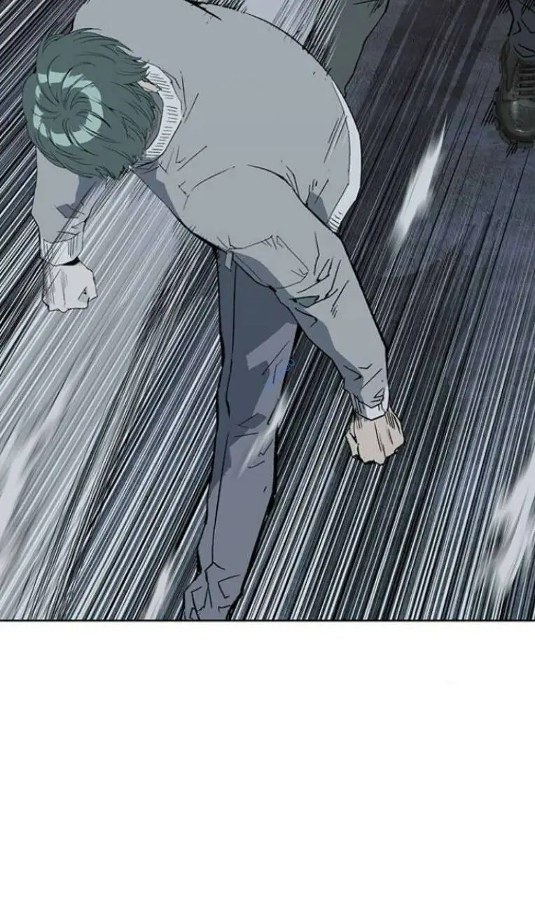 Chapter 238