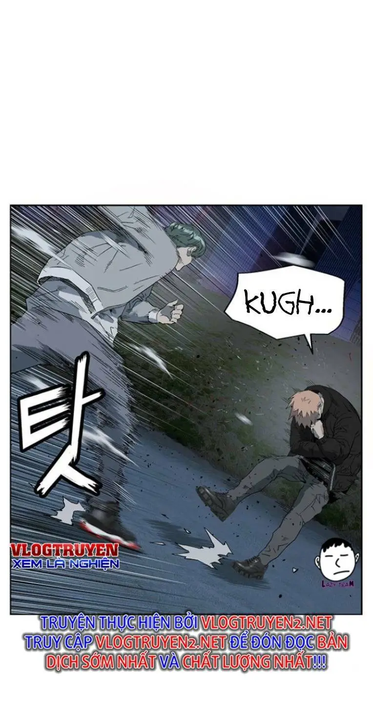 Chapter 238