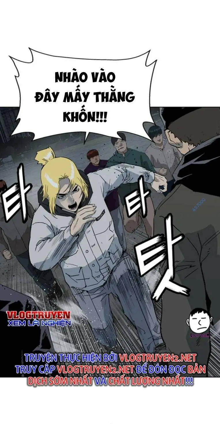 Chapter 237