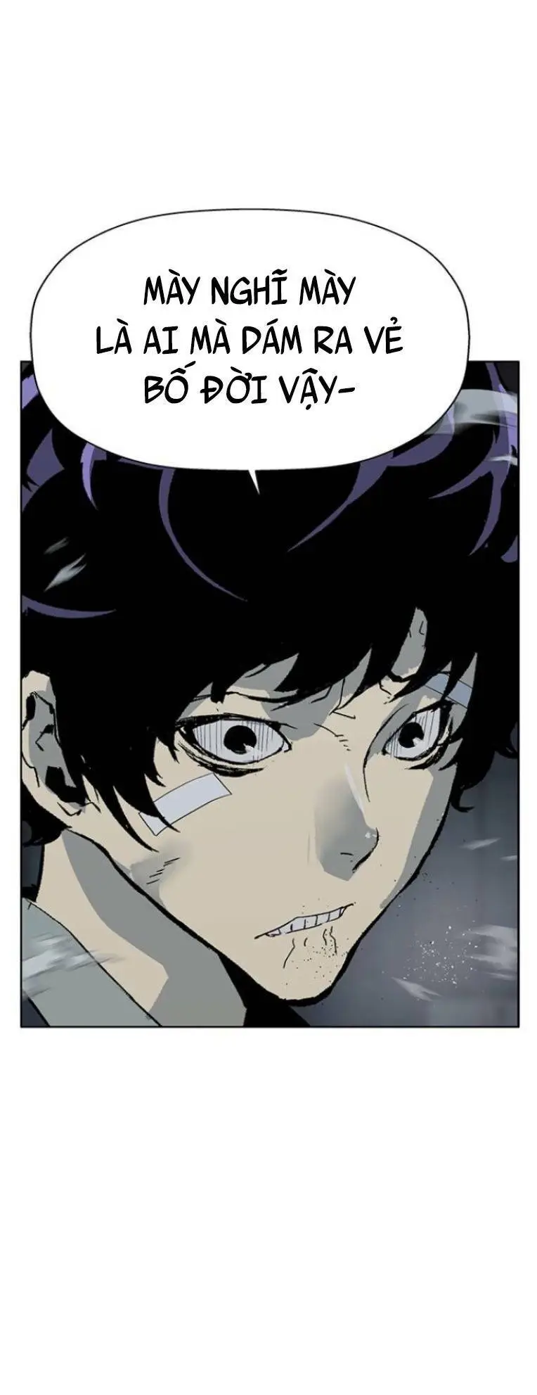 Chapter 237