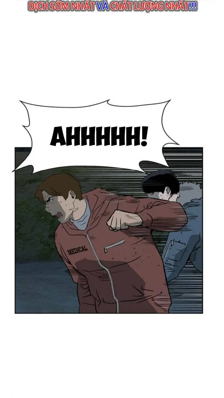 Chapter 237