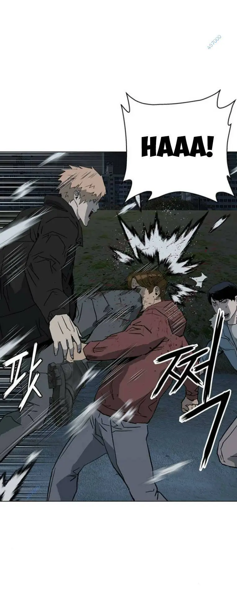 Chapter 237