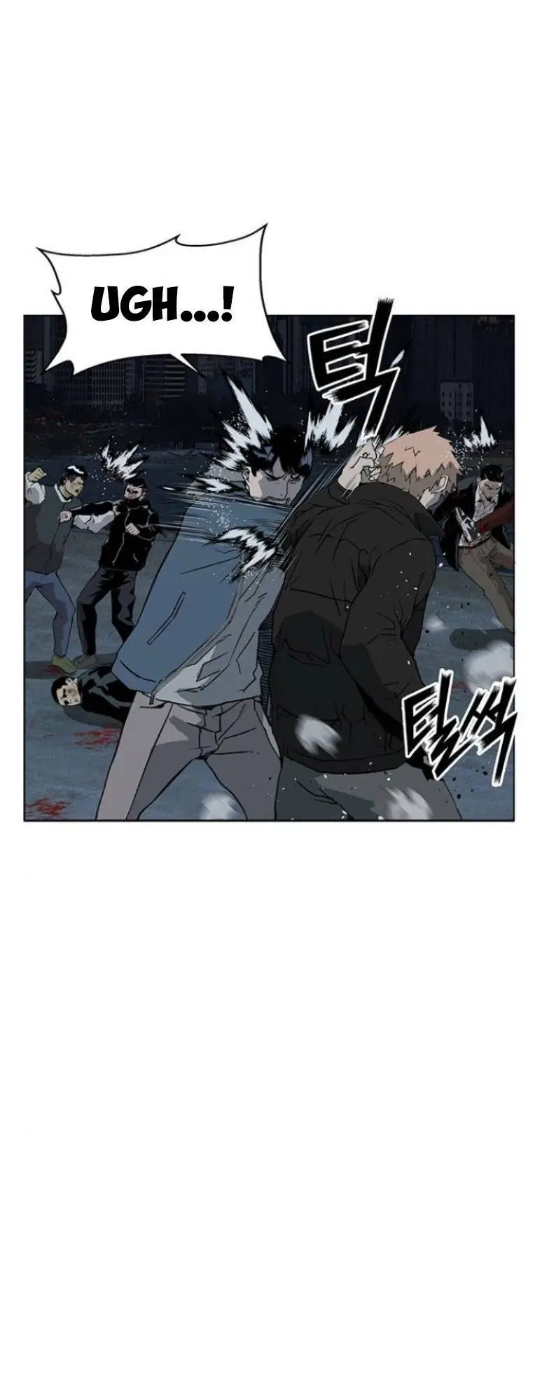 Chapter 237