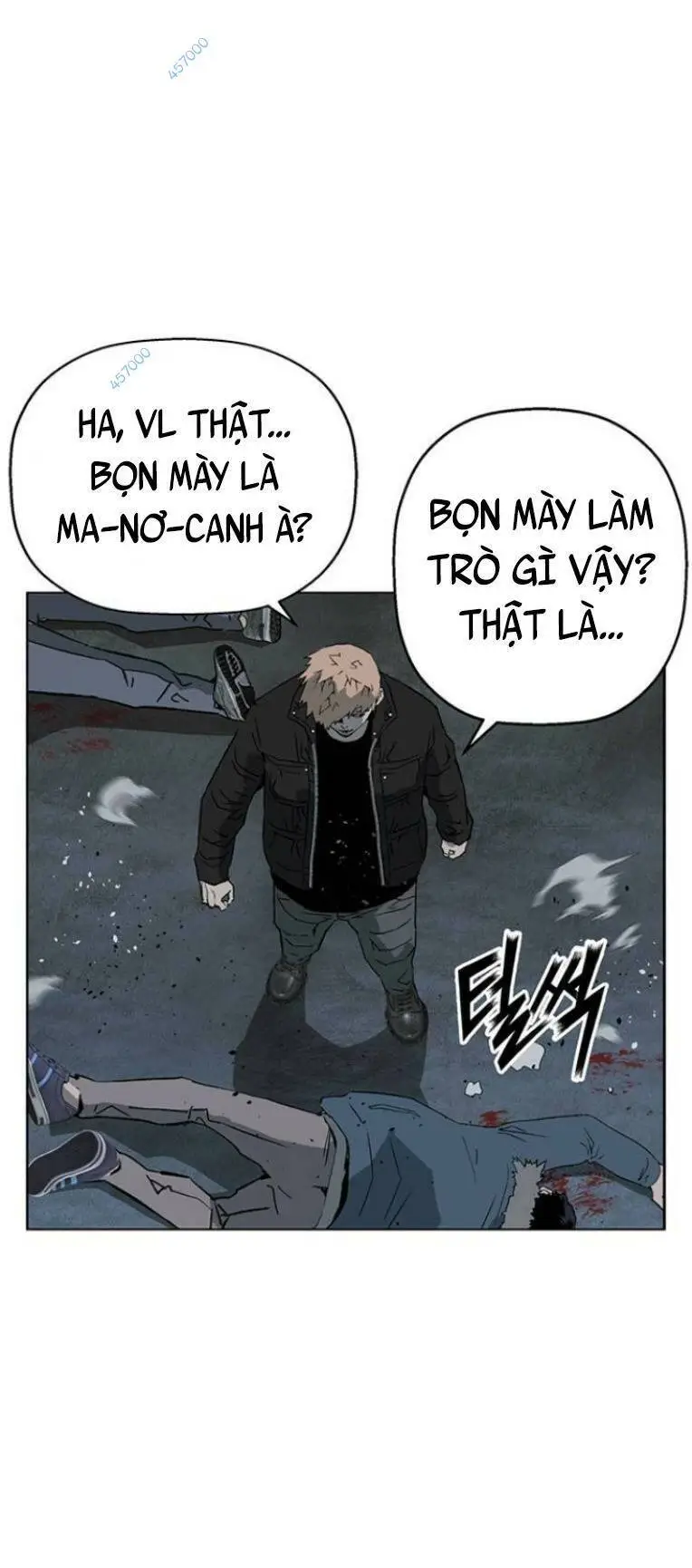 Chapter 237