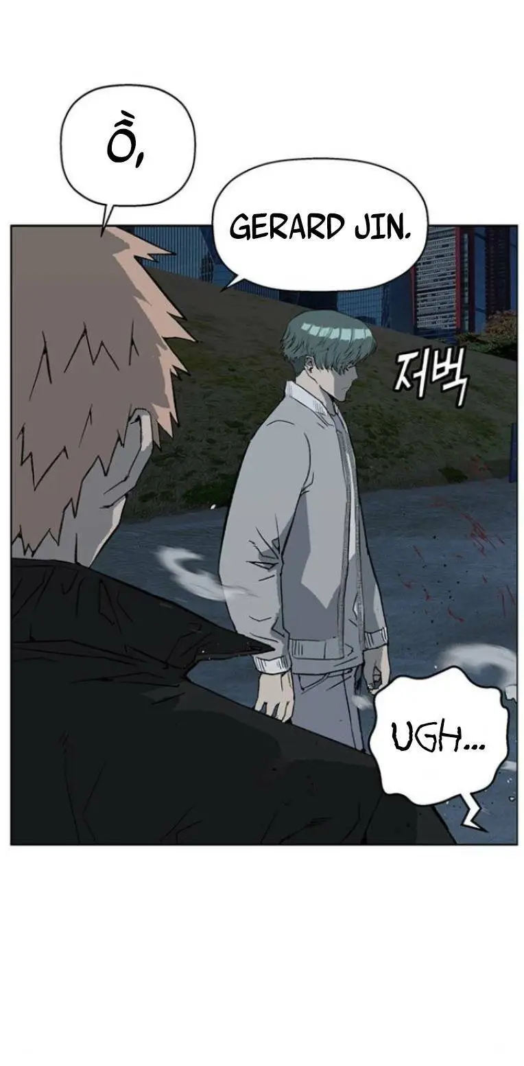 Chapter 237