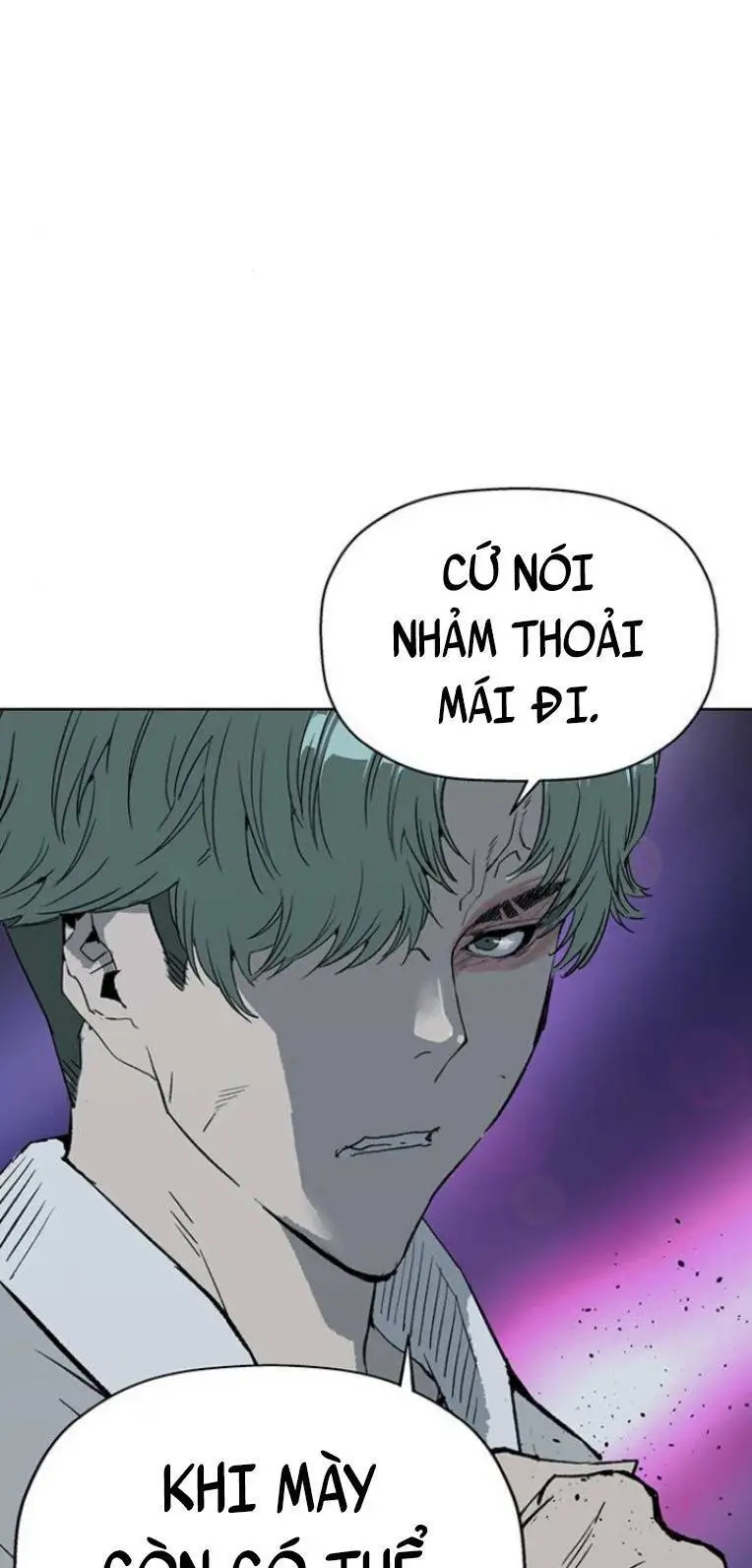 Chapter 237