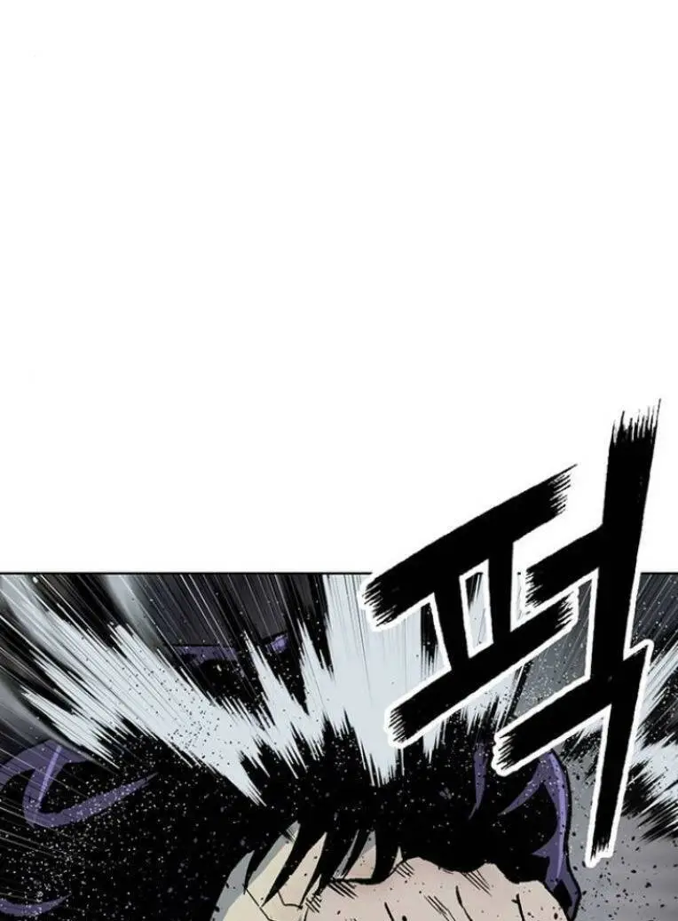Chapter 237