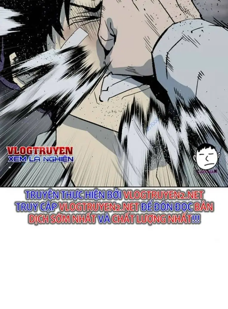 Chapter 237