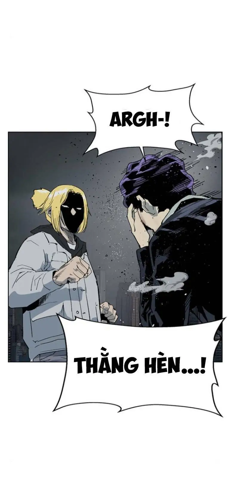 Chapter 237