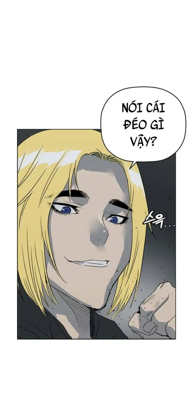 Chapter 237