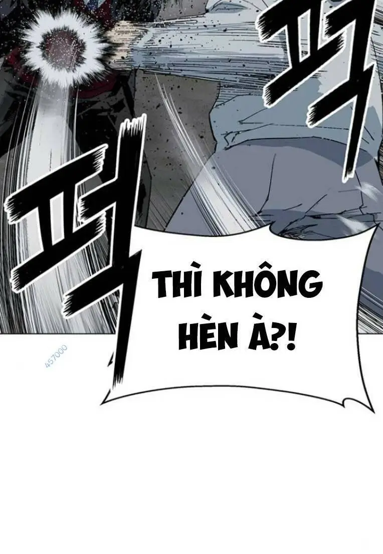 Chapter 237