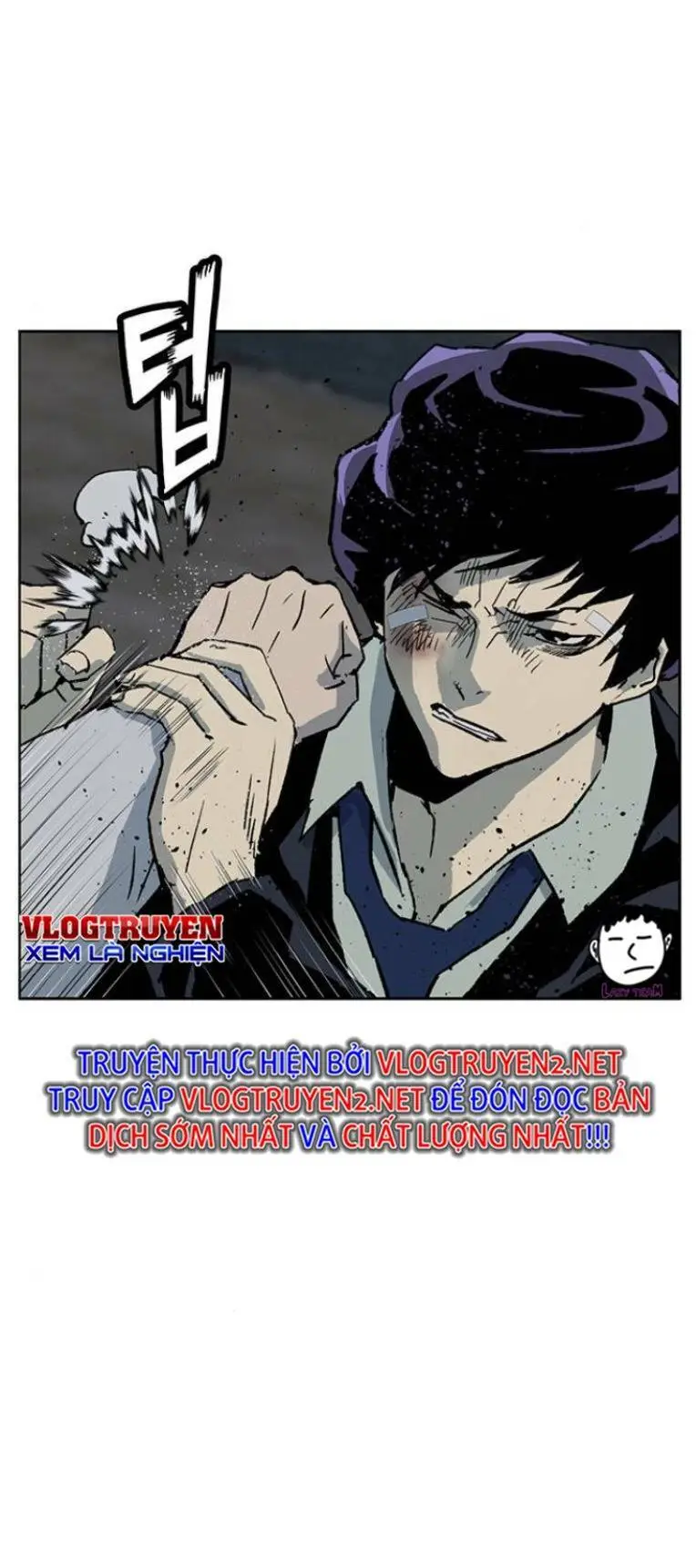 Chapter 237