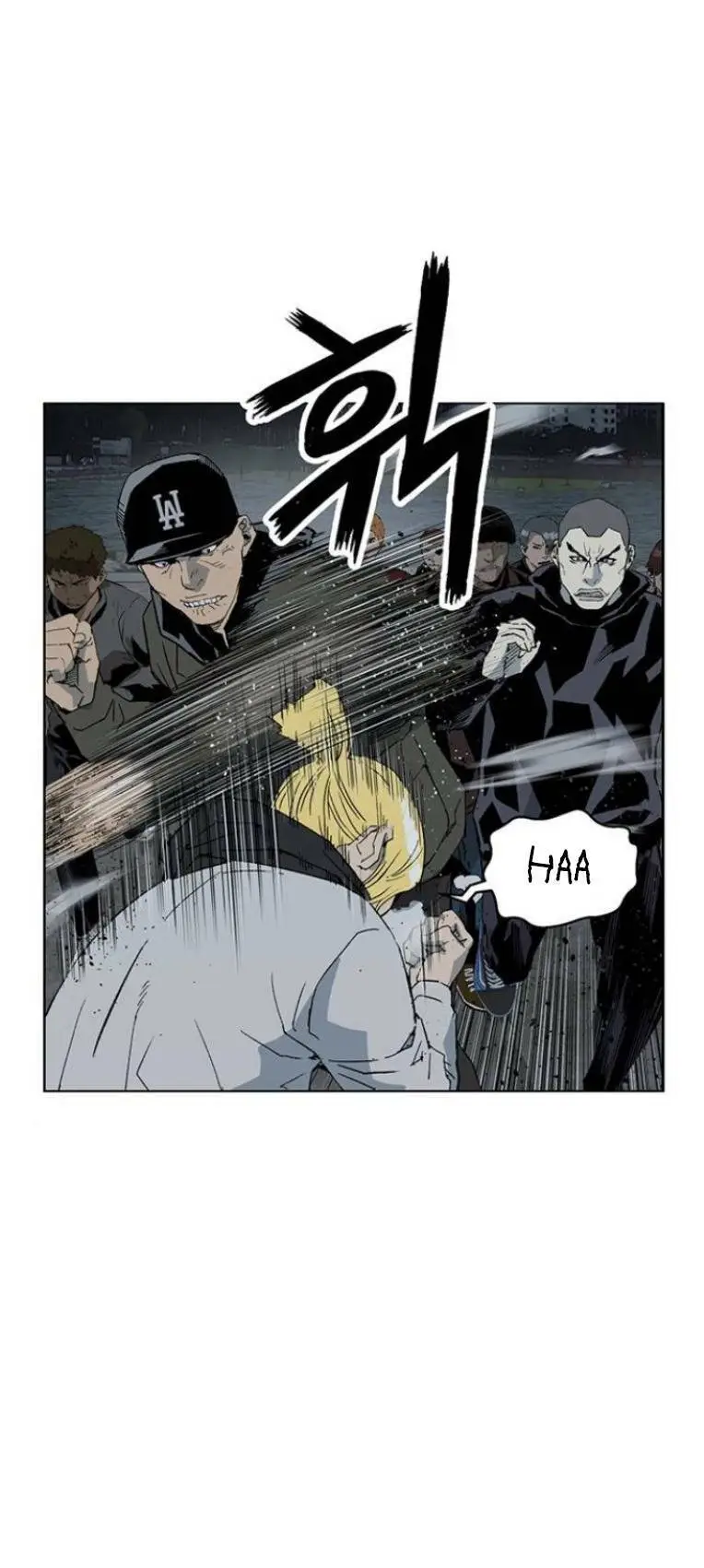 Chapter 237