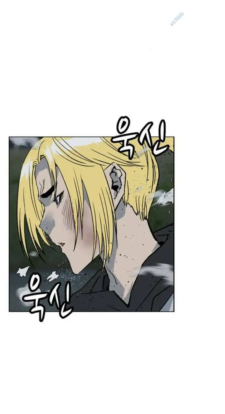 Chapter 237