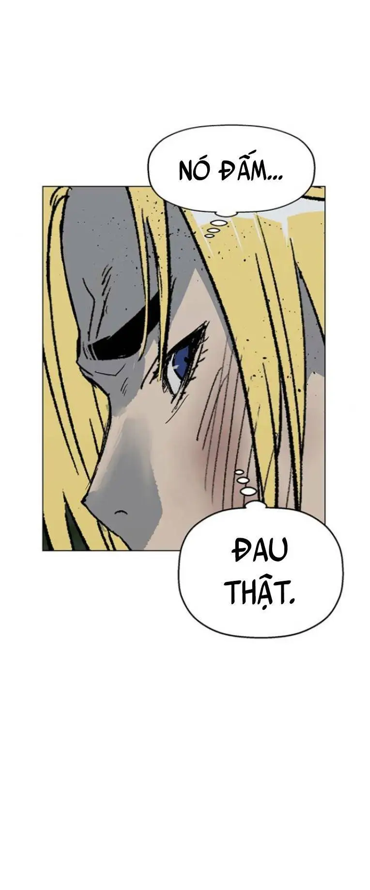 Chapter 237