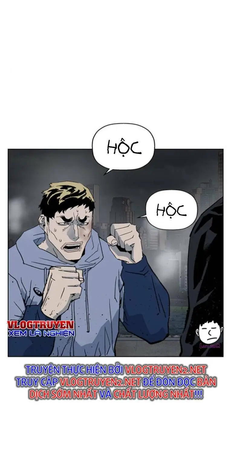 Chapter 237