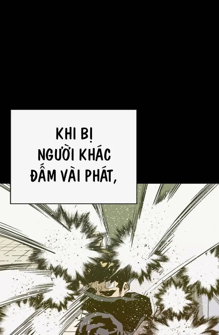 Chapter 237