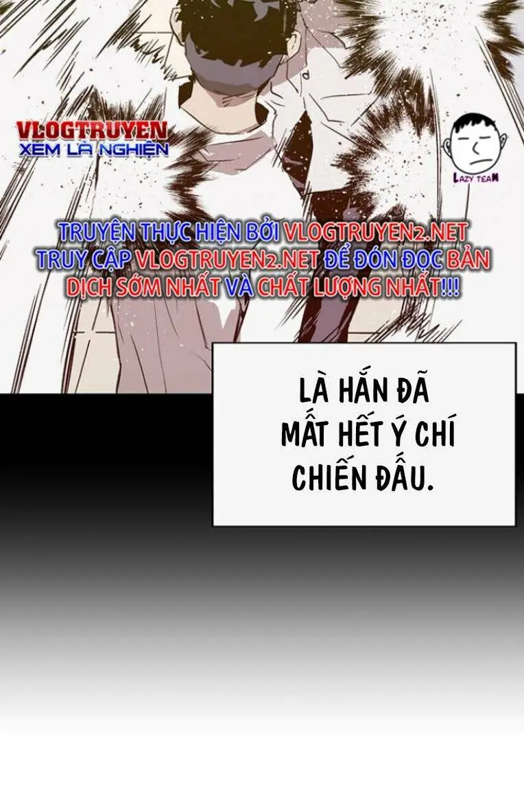 Chapter 237