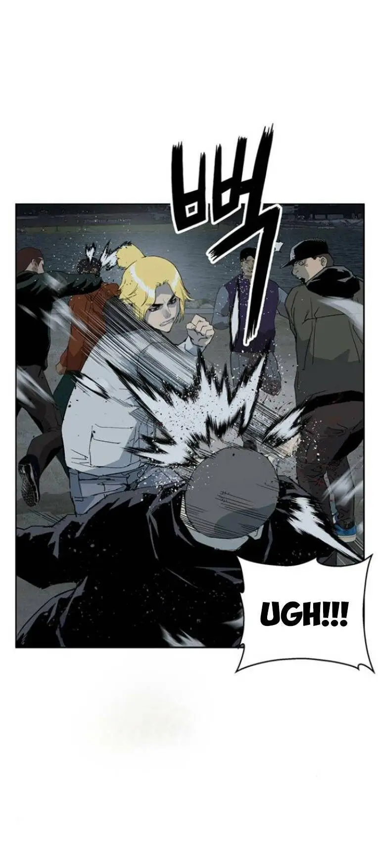 Chapter 237
