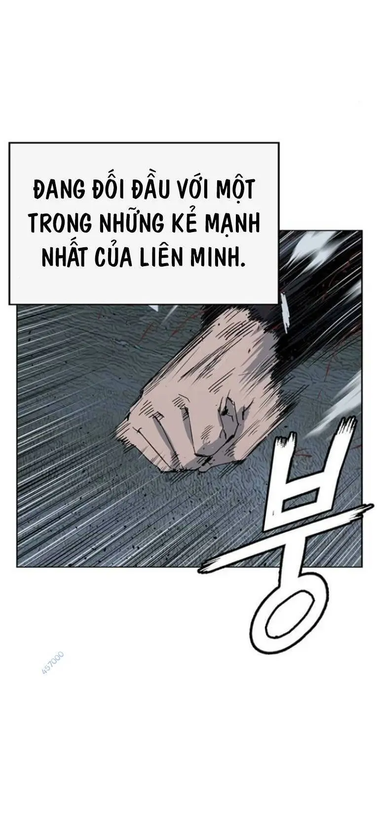 Chapter 237