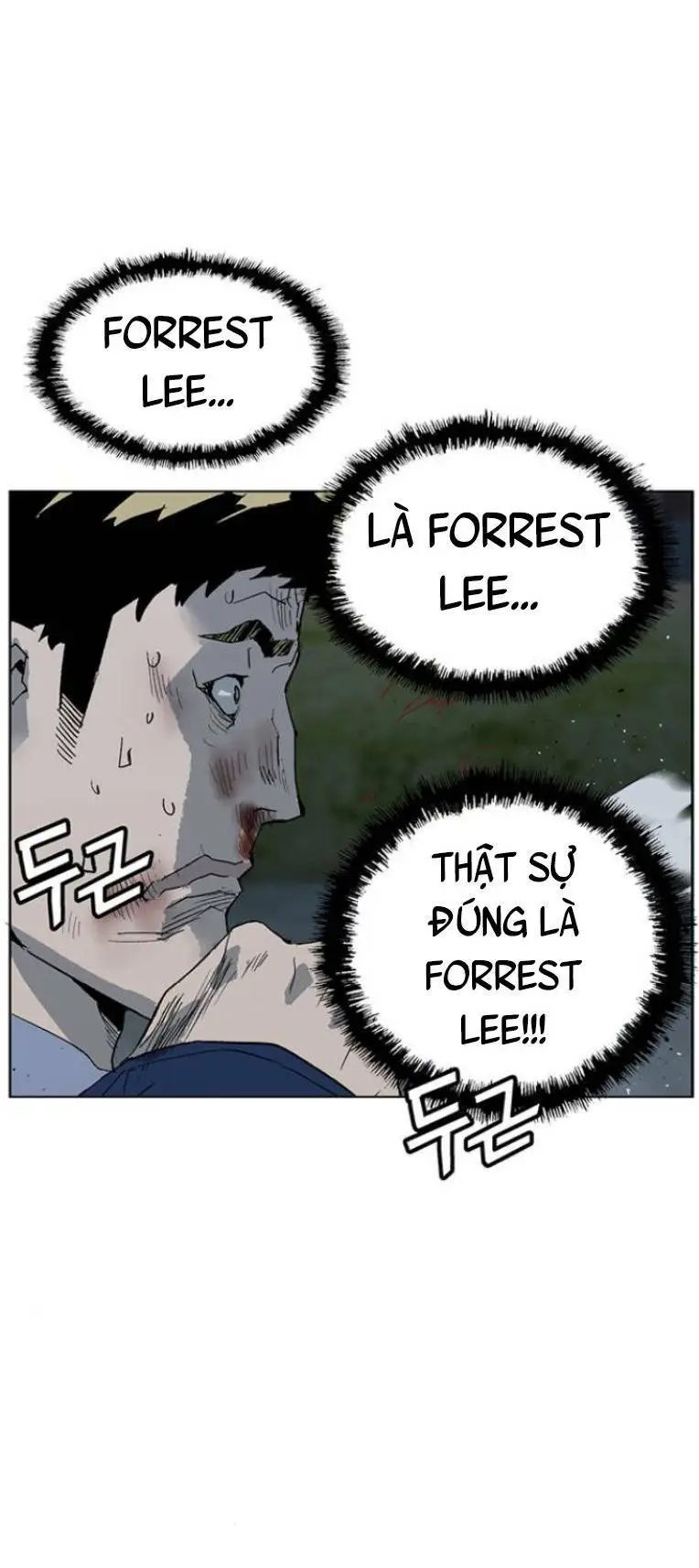 Chapter 237