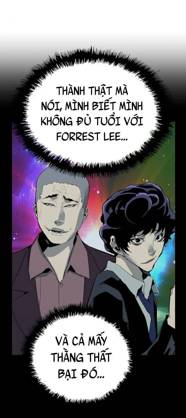 Chapter 237