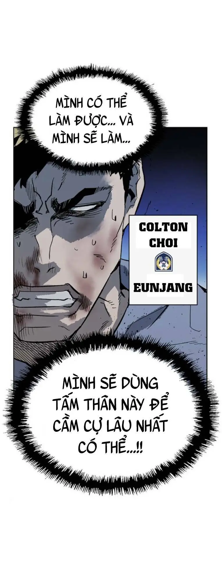 Chapter 237