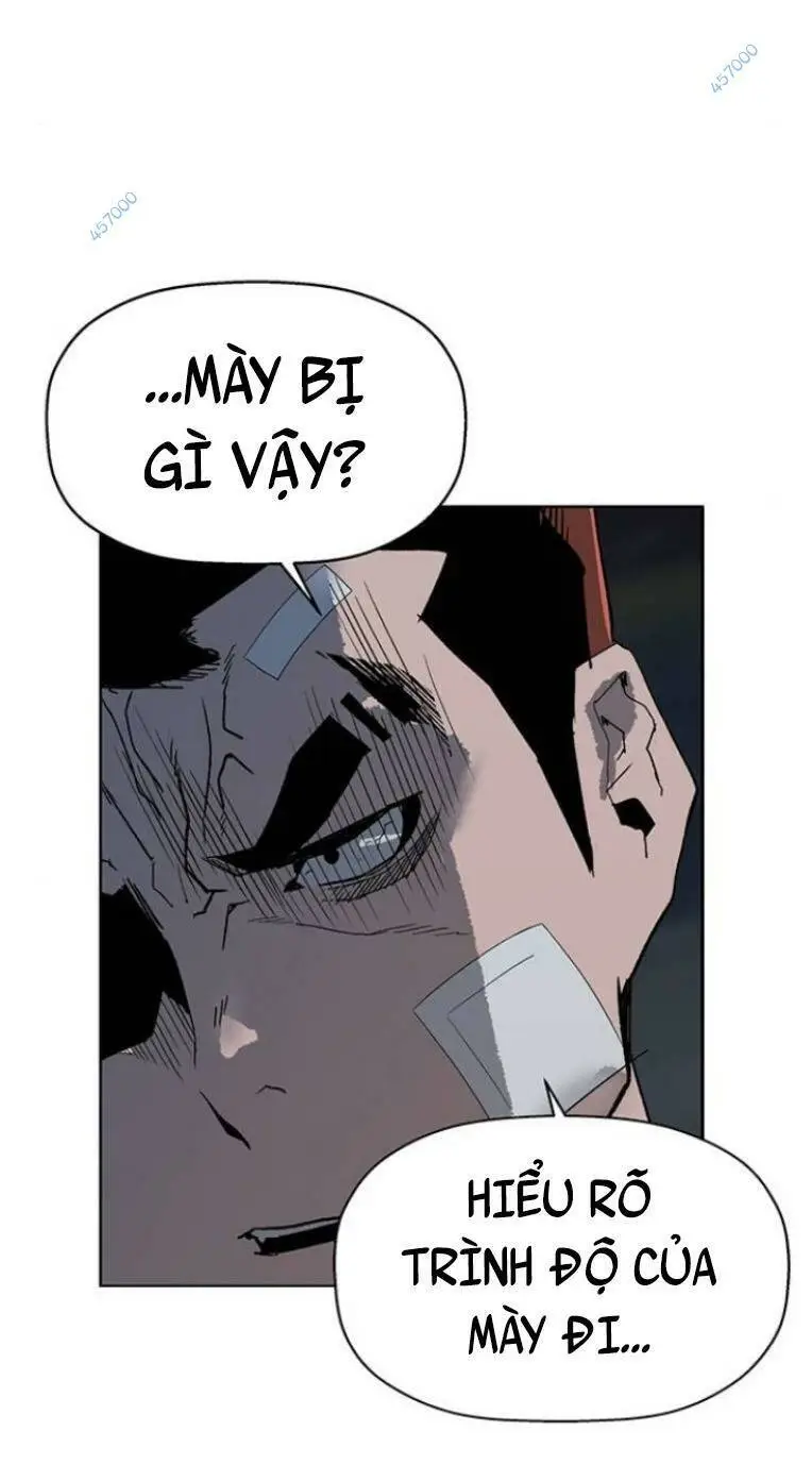 Chapter 237