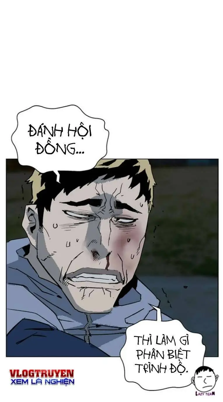 Chapter 237