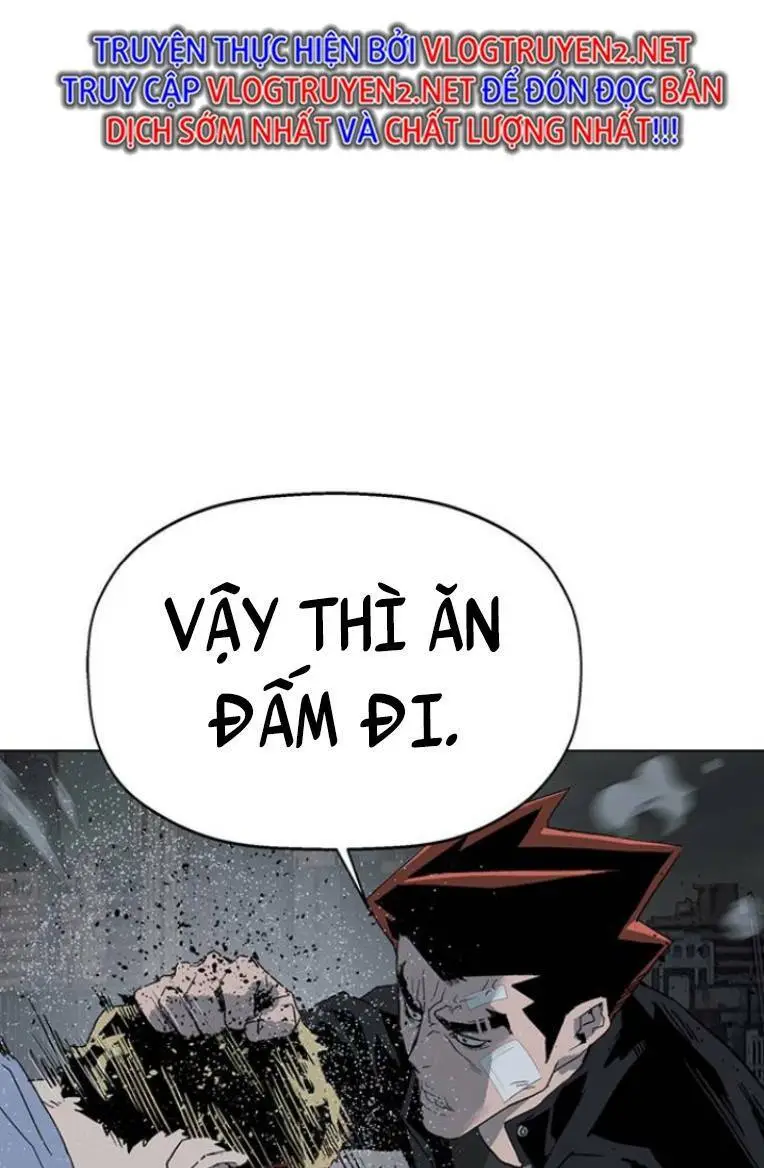 Chapter 237