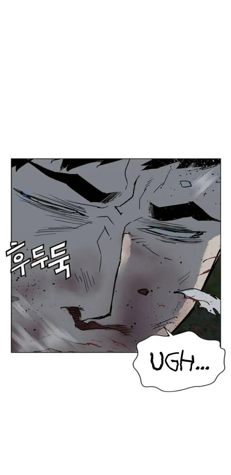 Chapter 237