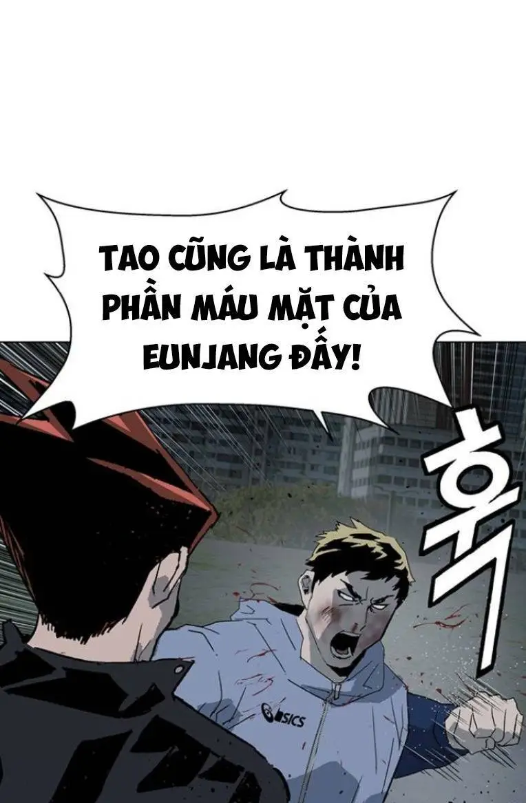 Chapter 237