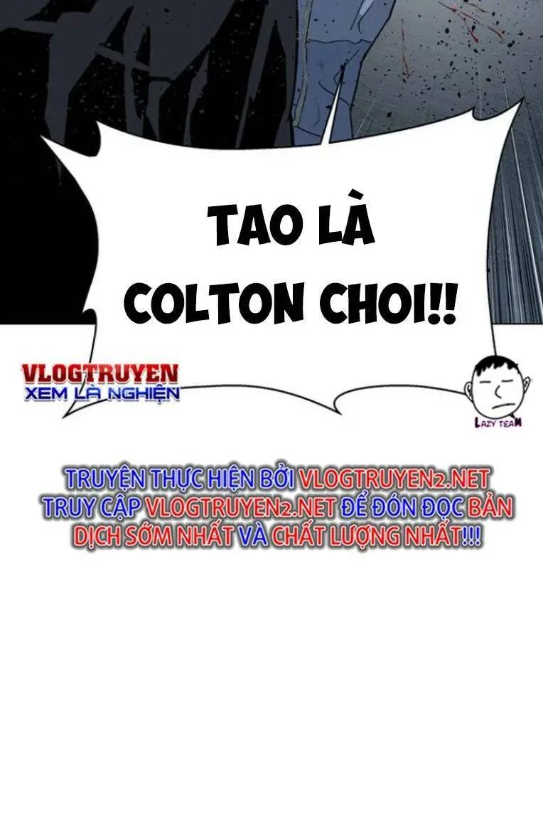 Chapter 237