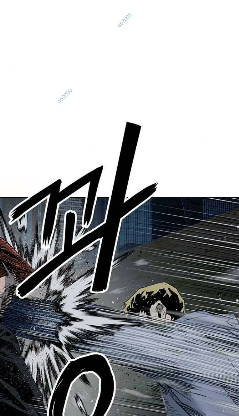 Chapter 237