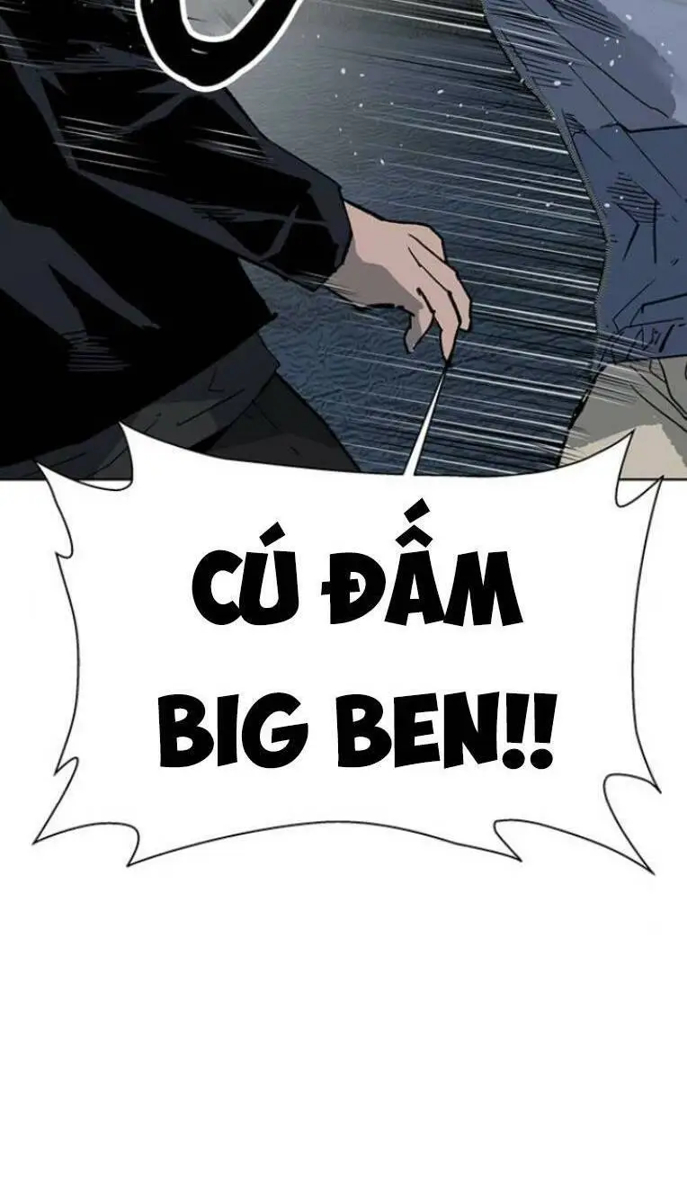 Chapter 237