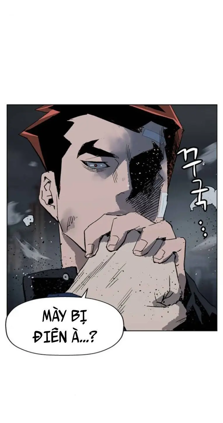 Chapter 237