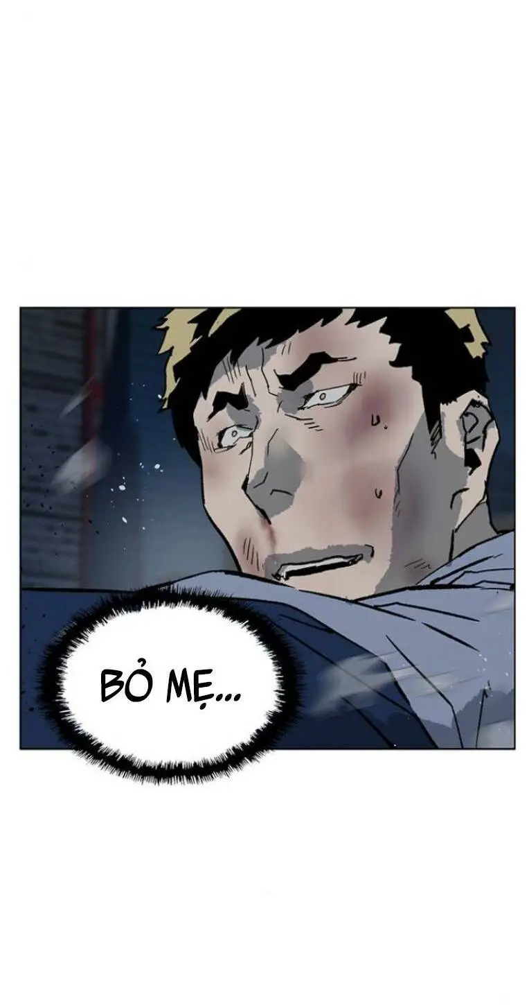 Chapter 237