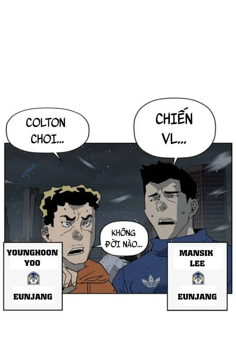 Chapter 237