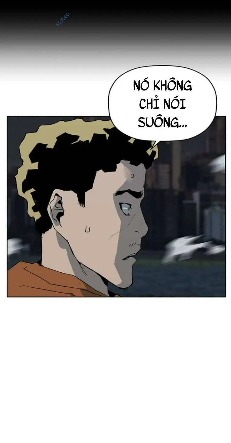 Chapter 237