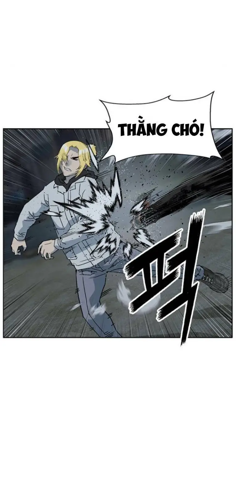 Chapter 237