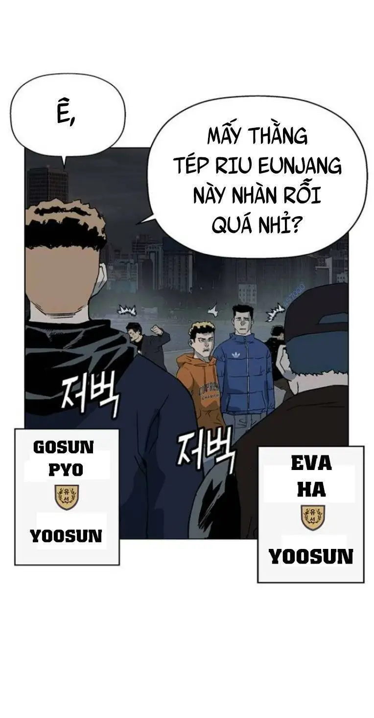 Chapter 237