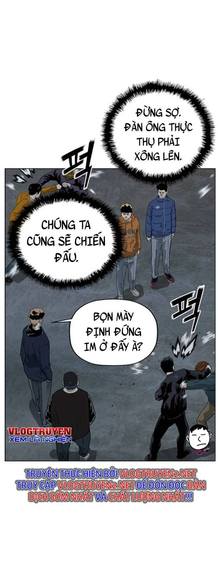 Chapter 237